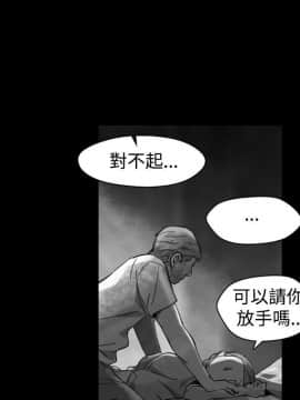 Video - 同床異夢1-32話[完結]_023_0469