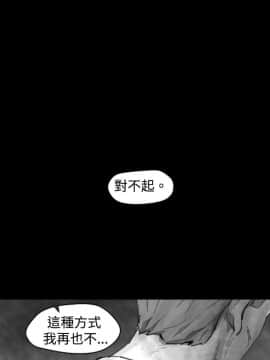 Video - 同床異夢1-32話[完結]_023_0468