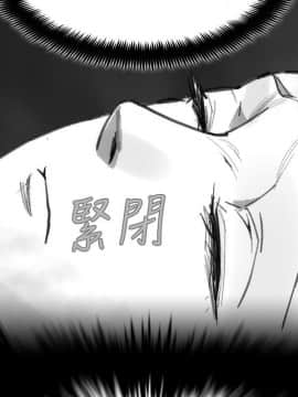 Video - 同床異夢1-32話[完結]_023_0465