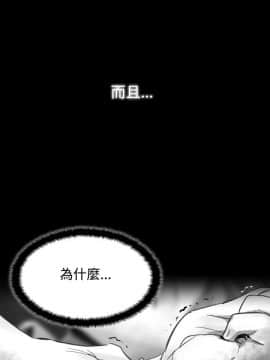Video - 同床異夢1-32話[完結]_023_0464