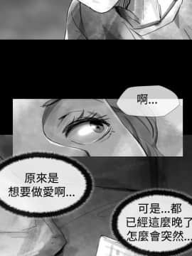 Video - 同床異夢1-32話[完結]_023_0463