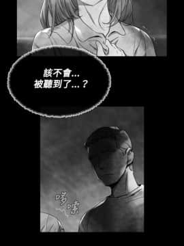 Video - 同床異夢1-32話[完結]_023_0458