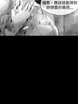 Video - 同床異夢1-32話[完結]_022_0457