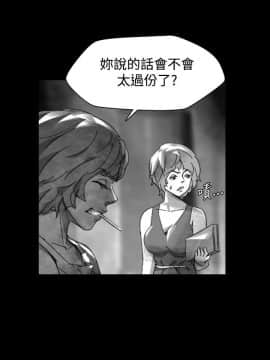 Video - 同床異夢1-32話[完結]_022_0455