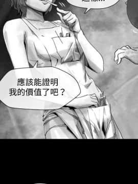 Video - 同床異夢1-32話[完結]_022_0454