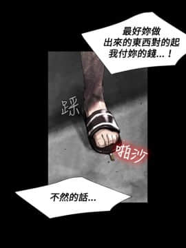 Video - 同床異夢1-32話[完結]_022_0453