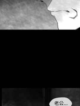 Video - 同床異夢1-32話[完結]_022_0448