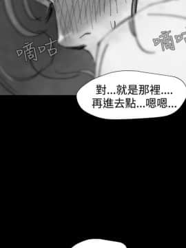 Video - 同床異夢1-32話[完結]_022_0446