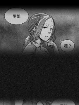 Video - 同床異夢1-32話[完結]_022_0443