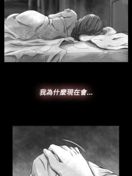 Video - 同床異夢1-32話[完結]_022_0441