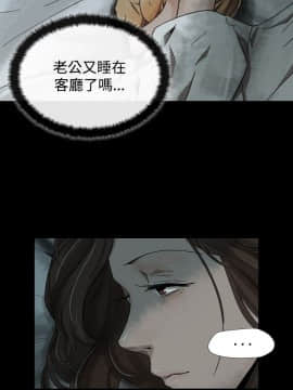 Video - 同床異夢1-32話[完結]_022_0437