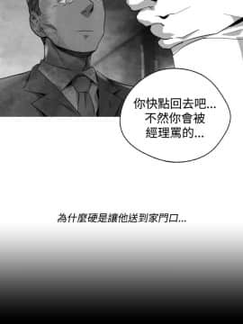 Video - 同床異夢1-32話[完結]_021_0432