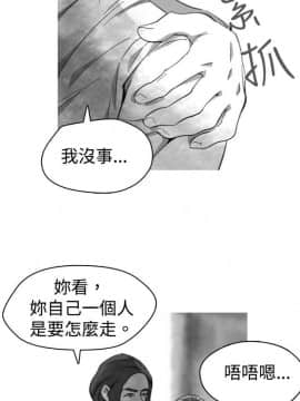 Video - 同床異夢1-32話[完結]_021_0431