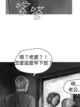 Video - 同床異夢1-32話[完結]_021_0429