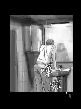 Video - 同床異夢1-32話[完結]_021_0427