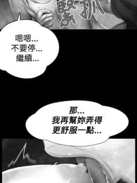 Video - 同床異夢1-32話[完結]_021_0417