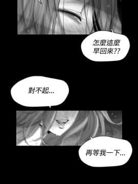 Video - 同床異夢1-32話[完結]_021_0414