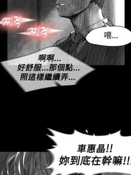 Video - 同床異夢1-32話[完結]_021_0413