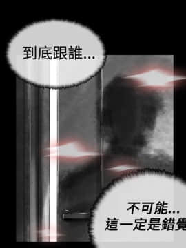 Video - 同床異夢1-32話[完結]_020_0409