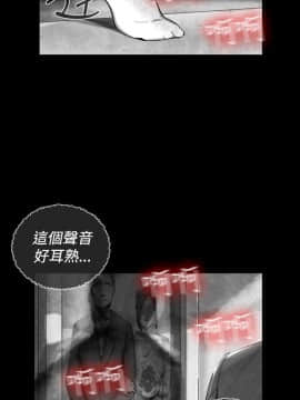 Video - 同床異夢1-32話[完結]_020_0408