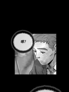 Video - 同床異夢1-32話[完結]_020_0406