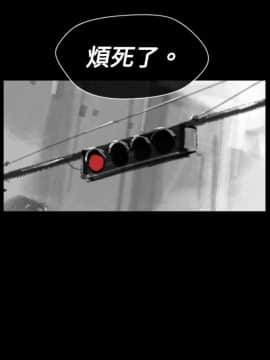 Video - 同床異夢1-32話[完結]_020_0403