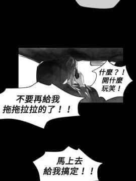 Video - 同床異夢1-32話[完結]_020_0402