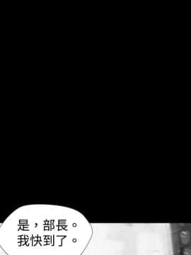 Video - 同床異夢1-32話[完結]_020_0401