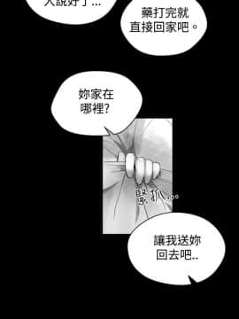 Video - 同床異夢1-32話[完結]_020_0400