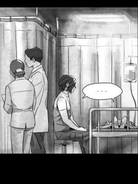 Video - 同床異夢1-32話[完結]_020_0399