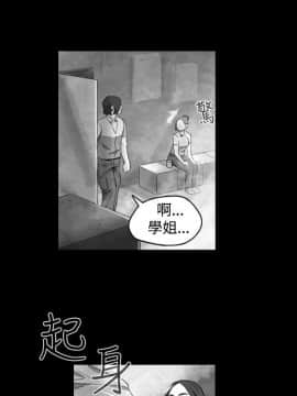 Video - 同床異夢1-32話[完結]_020_0395
