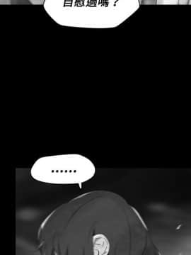 Video - 同床異夢1-32話[完結]_019_0391