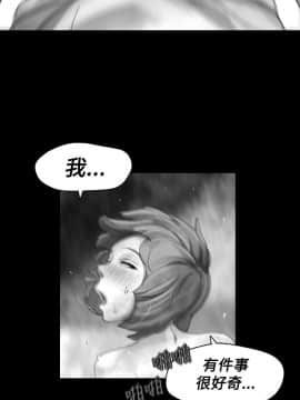 Video - 同床異夢1-32話[完結]_019_0390