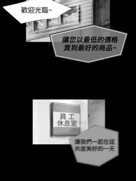Video - 同床異夢1-32話[完結]_020_0394