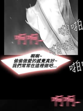 Video - 同床異夢1-32話[完結]_019_0387