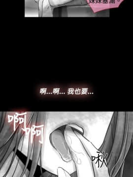 Video - 同床異夢1-32話[完結]_019_0384