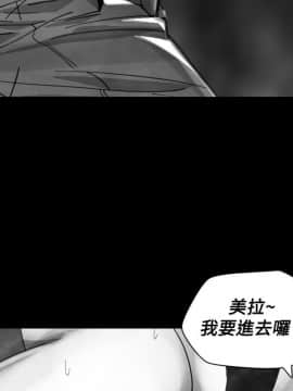 Video - 同床異夢1-32話[完結]_019_0383
