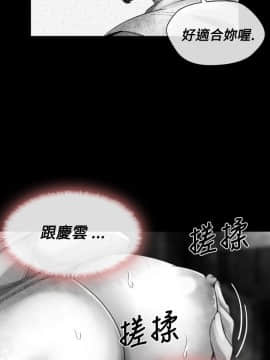 Video - 同床異夢1-32話[完結]_019_0382