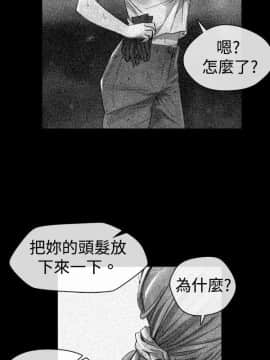 Video - 同床異夢1-32話[完結]_019_0381