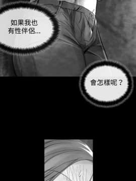 Video - 同床異夢1-32話[完結]_019_0380
