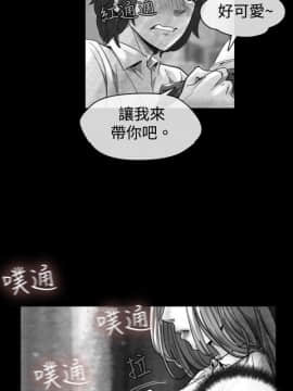 Video - 同床異夢1-32話[完結]_019_0375