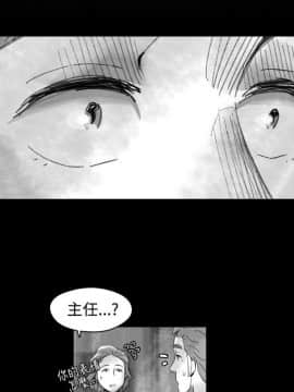 Video - 同床異夢1-32話[完結]_018_0368
