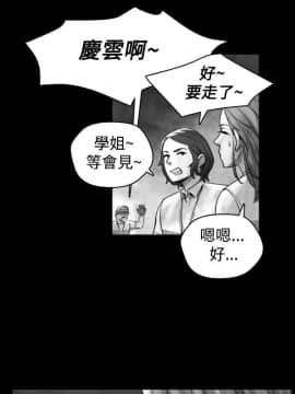 Video - 同床異夢1-32話[完結]_018_0364