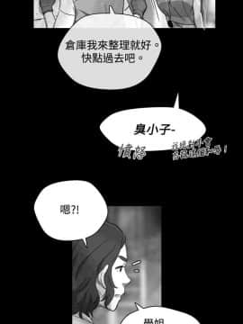 Video - 同床異夢1-32話[完結]_018_0363