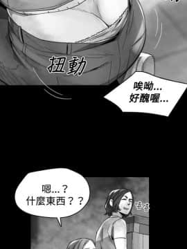 Video - 同床異夢1-32話[完結]_018_0362