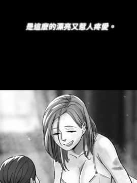 Video - 同床異夢1-32話[完結]_018_0360