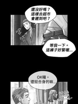 Video - 同床異夢1-32話[完結]_018_0355
