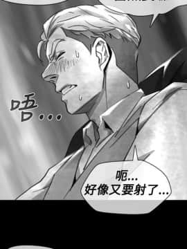 Video - 同床異夢1-32話[完結]_017_0349