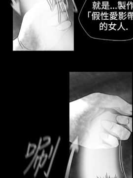 Video - 同床異夢1-32話[完結]_017_0347