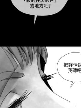 Video - 同床異夢1-32話[完結]_017_0345